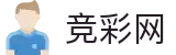 世界杯竞猜网站买球全球赛事直达通道 - 竞彩网首页官方