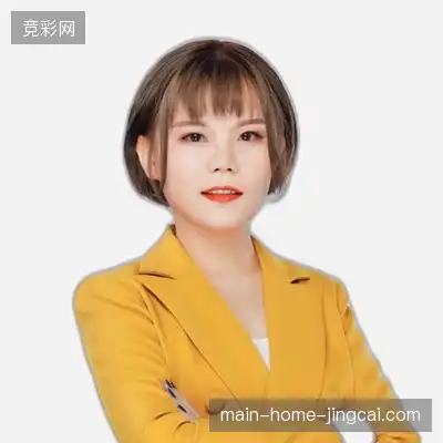 唐文